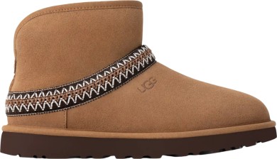 CLASSIC MINI CRESCENT Stiefel chestnut