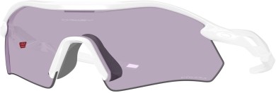 RADAR PLATE Sunglasses polished white/prizm slate