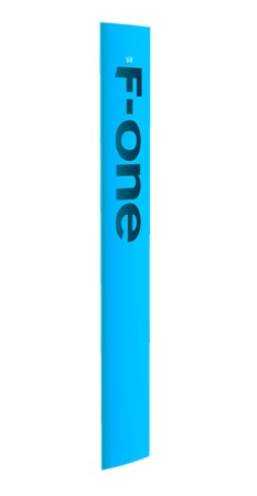 ALU MAST 2024 