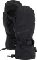 Artikelbild 1 des Artikels “GORE TEX Fäustling 2027 true black XS“