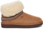 Artikelbild 1 des Artikels “CLASSIC SHORT CRESCENT Stiefel 2026 chestnut 39“