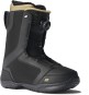 Product image 1 of the product “ROSKO Boot 2026 black 41,5”