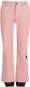 Artikelbild 1 des Artikels “APLITE Hose 2025 genuine pink L“