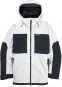 Artikelbild 1 des Artikels “FROSTNER Jacke 2024 stout white/true black “