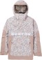 Artikelbild 1 des Artikels “FROSTNER ANORAK Jacke 2025 snowfall camo/summit taupe S“