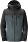 Artikelbild 1 des Artikels “SHRALPINIST 3L GORE-TEX PRO Jacke 2024 dawn blue/stealth black “