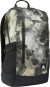 Artikelbild 1 des Artikels “PROSPECT 2.0 20 Rucksack 2027 desert rock “