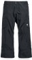 Artikelbild 1 des Artikels “RESERVE 2L Hose 2027 true black L“
