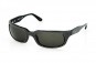 Artikelbild 1 des Artikels “CLUTCH Sonnenbrille special edition metal/grey “