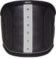 Product image 1 of the product “STAR WAIST Harness 2025 black S”