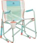 Artikelbild 1 des Artikels “FREESTYLE ROCKER Campingstuhl 2026 ivory color block “
