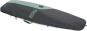 Artikelbild 1 des Artikels “CORE STUBBY SURF Boardbag 2026 jet black 5,2“