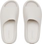 Artikelbild 1 des Artikels “PRTQUIET Sandale 2025 kitoffwhite 36“