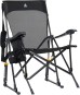 Artikelbild 1 des Artikels “BREEZE ROCKER Campingstuhl 2026 black “