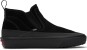 Product image 1 of the product “MTE MID SLIP INSULATED Shoe 2026 black 44,5”