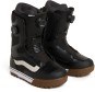 Product image 1 of the product “AURA PRO Boots 2026 black/white 40”
