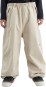 Product image 1 of the product “PARK Pant 2027 beige S”
