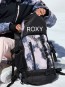 Artikelbild 1 des Artikels “TRIBUTE 23L Rucksack 2025 wild wind darknight “