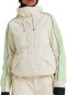 Product image 1 of the product “HIGHRIDGE Jacket 2025 buttercream M”