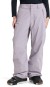 Artikelbild 1 des Artikels “STEEPLY Hose 2026 nirvana L“