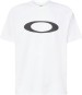Artikelbild 1 des Artikels “ELLIPSE SS LTD Lycra 2026 white M“