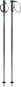 Artikelbild 1 des Artikels “FRONTSIDE Stöcke 2027 black/speed blue 125“