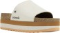 Product image 1 of the product “JUDITE100 Sandal 2025 white 39”