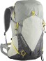Product image 1 of the product “AEROTREK 30 Backpack 2027 sedona sage/seagrass/nine iron M/L”