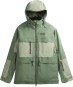 Artikelbild 1 des Artikels “STONE Jacke 2024 laurel wreath “