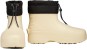 Artikelbild 1 des Artikels “NISEKO 3.0 LOW Gummistiefel 2026 sand 44“