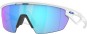 Artikelbild 1 des Artikels “SPHAERA Sonnenbrille matte white/prizm sapphire polarized “