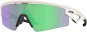 Artikelbild 1 des Artikels “SPHAERA STRIKE Sonnenbrille matte mist/prizm road jade “