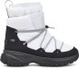 Product image 1 of the product “YOSE PUFFER MID Boot 2024 white 41”