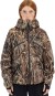 Artikelbild 10 des Artikels “X 3L Jacke 2026 brown M“