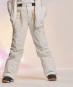 Artikelbild 10 des Artikels “PASSIVE LINES Hose 2024 egret M“