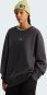 Artikelbild 10 des Artikels “ESSENTIAL LIGHT Sweater 2026 anthracite grey S“