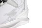 Product image 10 of the product “UTOPIA Boots 2027 44-45”