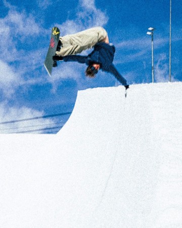 PARK Hose 2026 beige 