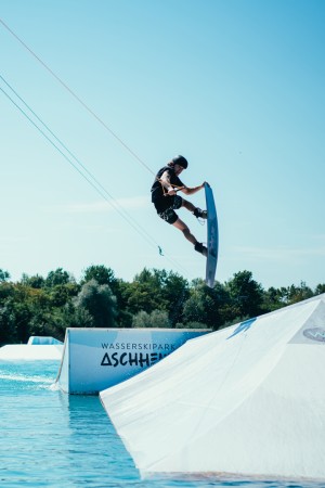 UTOPIA Wakeboard 2026 