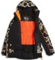 Product image 11 of the product “FWC PLAY ASYMMETRIC Jacket 2027 beige snowtracks L”