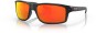 Product image 11 of the product “GIBSTON Sunglasses black ink/prizm ruby polarized ”