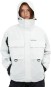 Artikelbild 12 des Artikels “CARGO 2L Jacke 2026 white M“