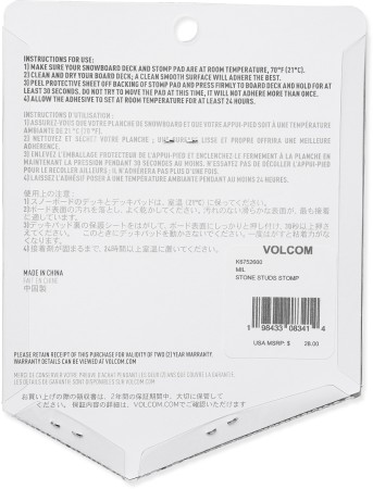 STONE STUDS Stomp Pad 2026 military 