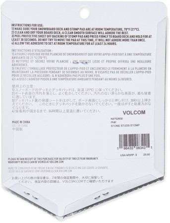 STONE STUDS Stomp Pad 2026 pink 