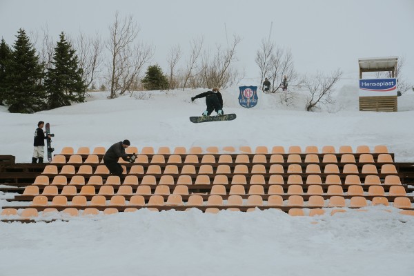 RIVAL Snowboard 2025 