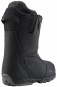 Product image 2 of the product “RULER Boot 2025 black 40,5”