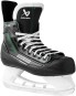 Product image 2 of the product “X-LS 2.0 Ice Skate 2027 40,5”