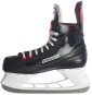 Product image 2 of the product “VAPOR X550 Ice Skate 2027 40,5”