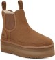 Artikelbild 2 des Artikels “WOMEN NEUMEL PLATFORM CHELSEA Stiefel 2025 chestnut 42“