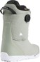 Artikelbild 2 des Artikels “SWATH BOA Boot 2026 talc green 45“